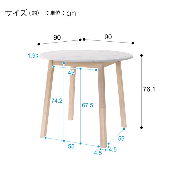 スライダー画像