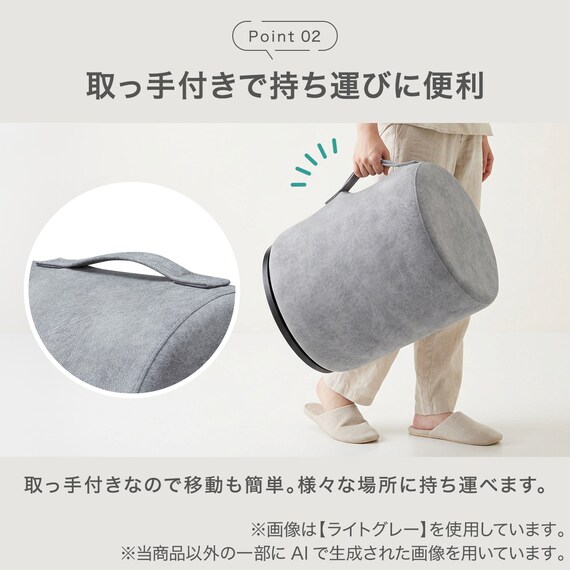 スライダー画像