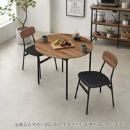 【ハイタイプ】ダイニングテーブル3点セット(OT001-3H 80)