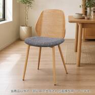 【ハイタイプ】ダイニングチェア 座面高46cm(NNV001H typeA)