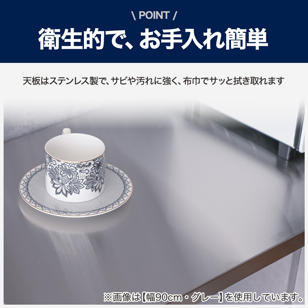 キッチンカウンター(ダストボックス付き リガーレ160KB WH) ニトリ : 4709120-4730182 : ニトリ Yahoo!店 - 通販  - Yahoo!ショッピング