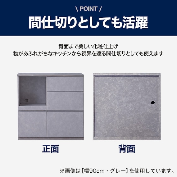 スライダー画像