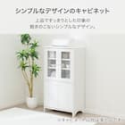 キャビネット(LS001 CB1160DG) 2枚目画像