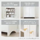 キャビネット(LS001 CB1160DG) 3枚目画像