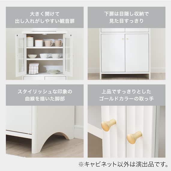 キャビネット(LS001 CB1160DG) 3枚目画像