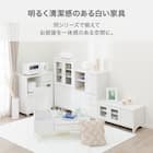 キャビネット(LS001 CB1160DG) 4枚目画像