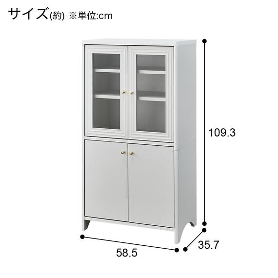 キャビネット(LS001 CB1160DG） 16枚目画像