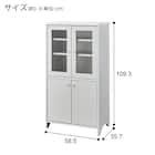 キャビネット(LS001 CB1160DG) 16枚目画像