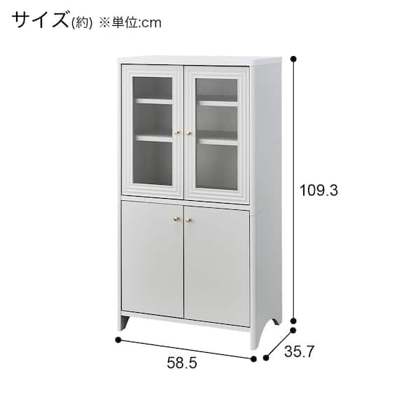 キャビネット(LS001 CB1160DG) 16枚目画像