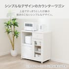 カウンターワゴン(LS001 CN8070SL) 2枚目画像