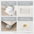 カウンターワゴン(LS001 CN8070SL) 3枚目画像