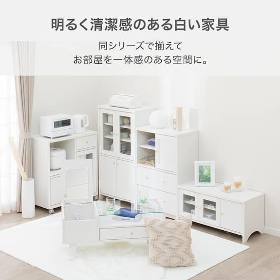 カウンターワゴン(LS001 CN8070SL) 4枚目画像