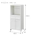 レンジ台(LS001 RE1160SDH) 7枚目画像