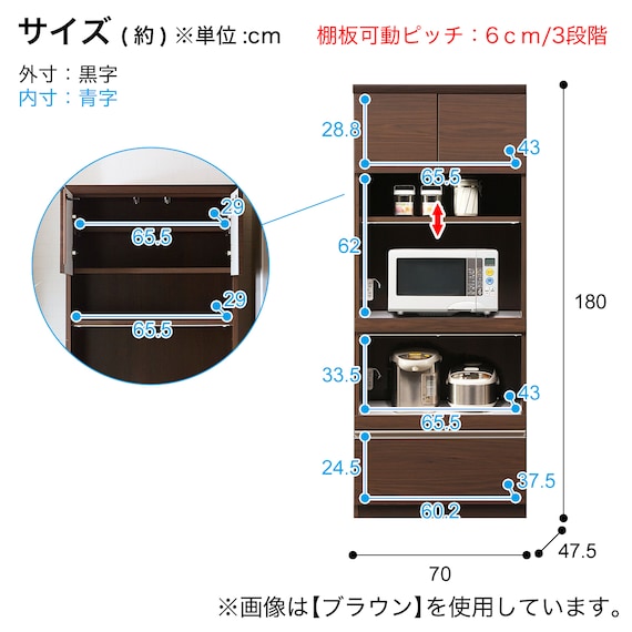 スライダー画像