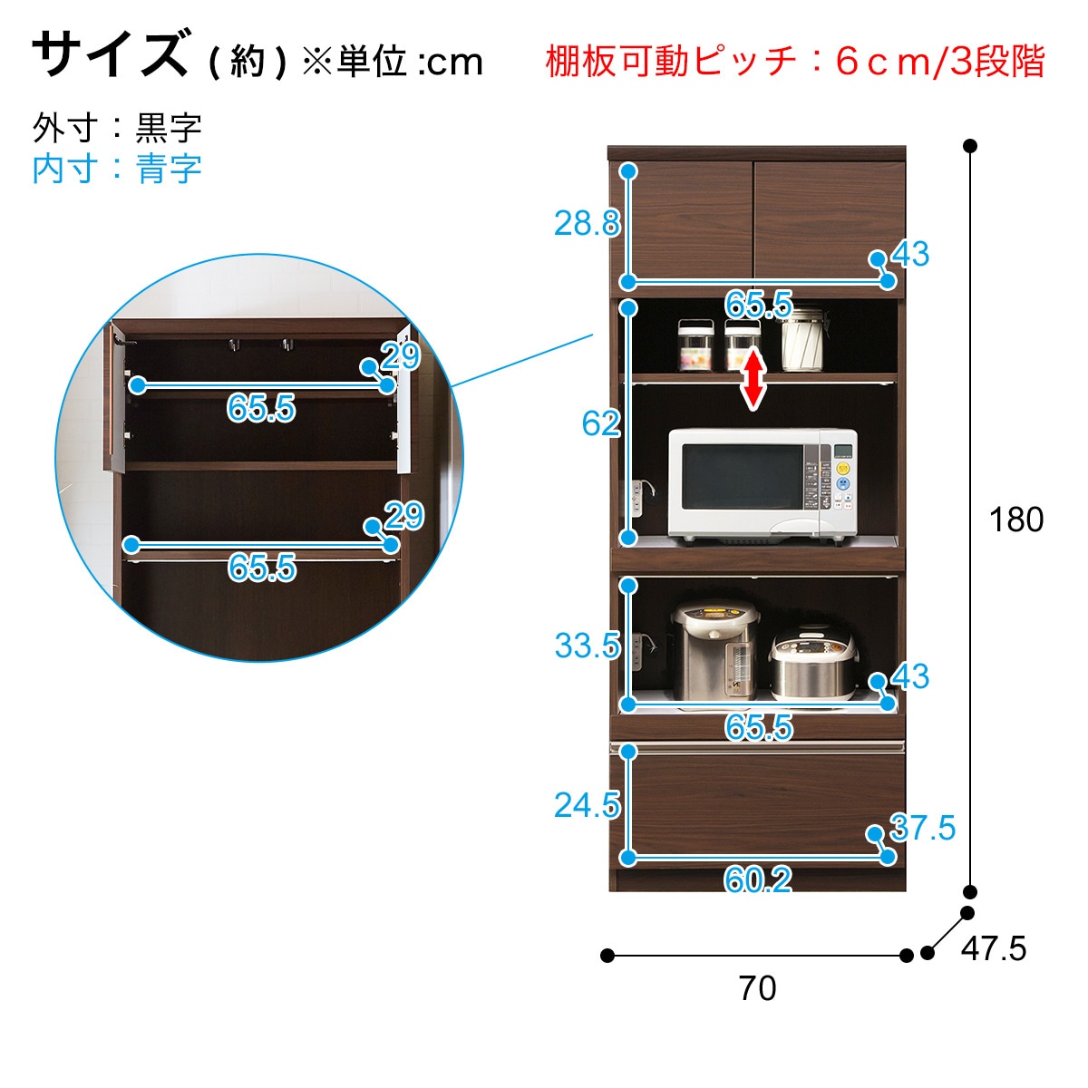 ニトリ製☆ブラック色レンジボード☆近隣自社配送可能