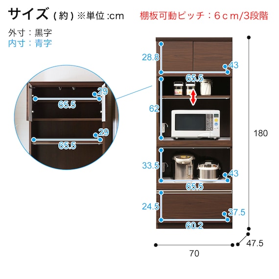 スライダー画像