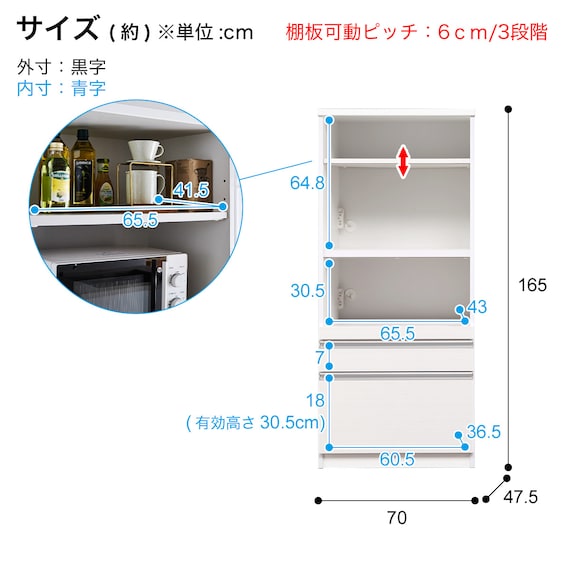 スライダー画像