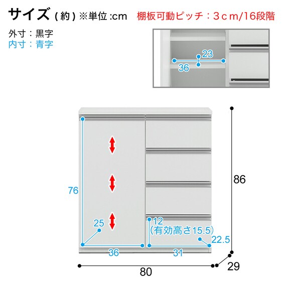 スライダー画像