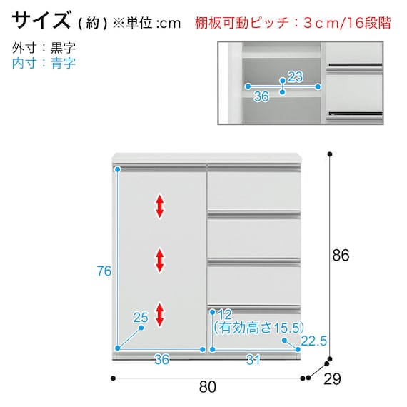 スライダー画像