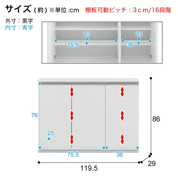 スライダー画像
