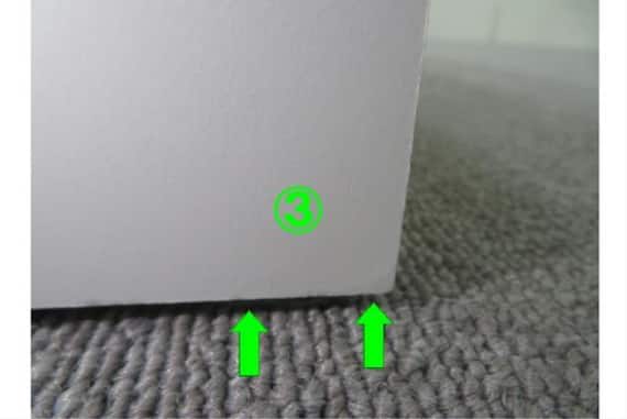 ウスガタキャビアスラ ヒキダシ120 WH 13枚目画像