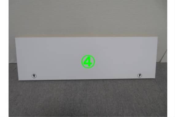 ウスガタキャビアスラ ヒキダシ120 WH 14枚目画像