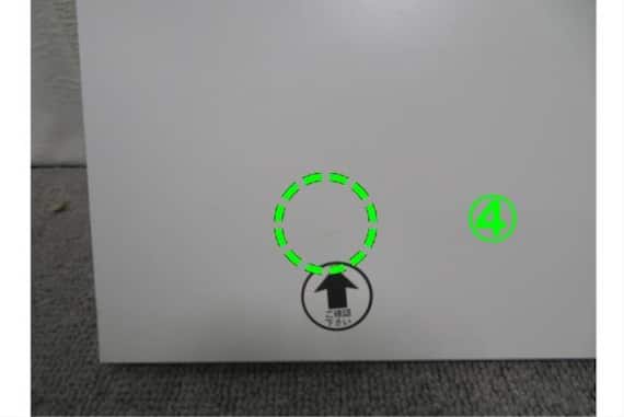 ウスガタキャビアスラ ヒキダシ120 WH 15枚目画像