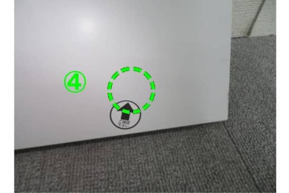 ウスガタキャビアスラ ヒキダシ120 WH 17枚目画像