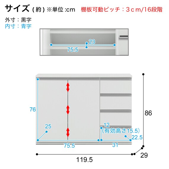 スライダー画像