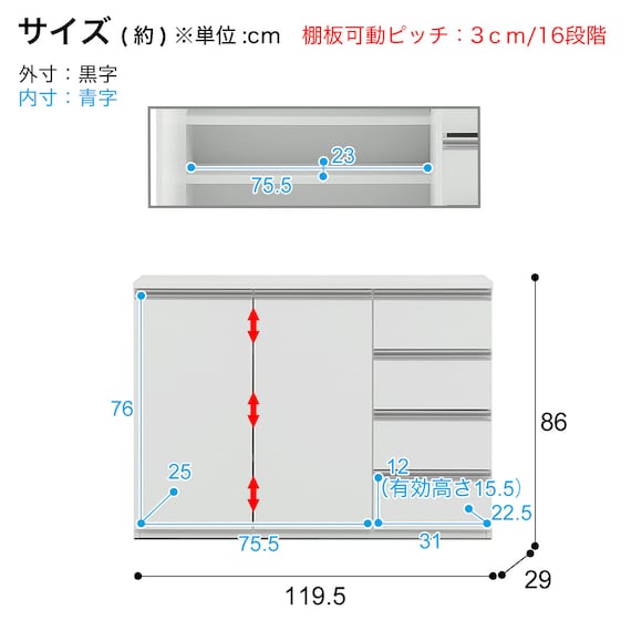スライダー画像