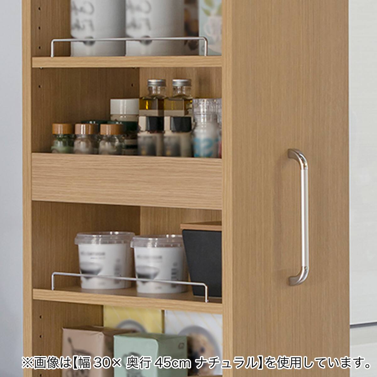棚7段] 頑丈すき間ワゴン (幅15×奥行45cm WH) | ニトリネット【公式