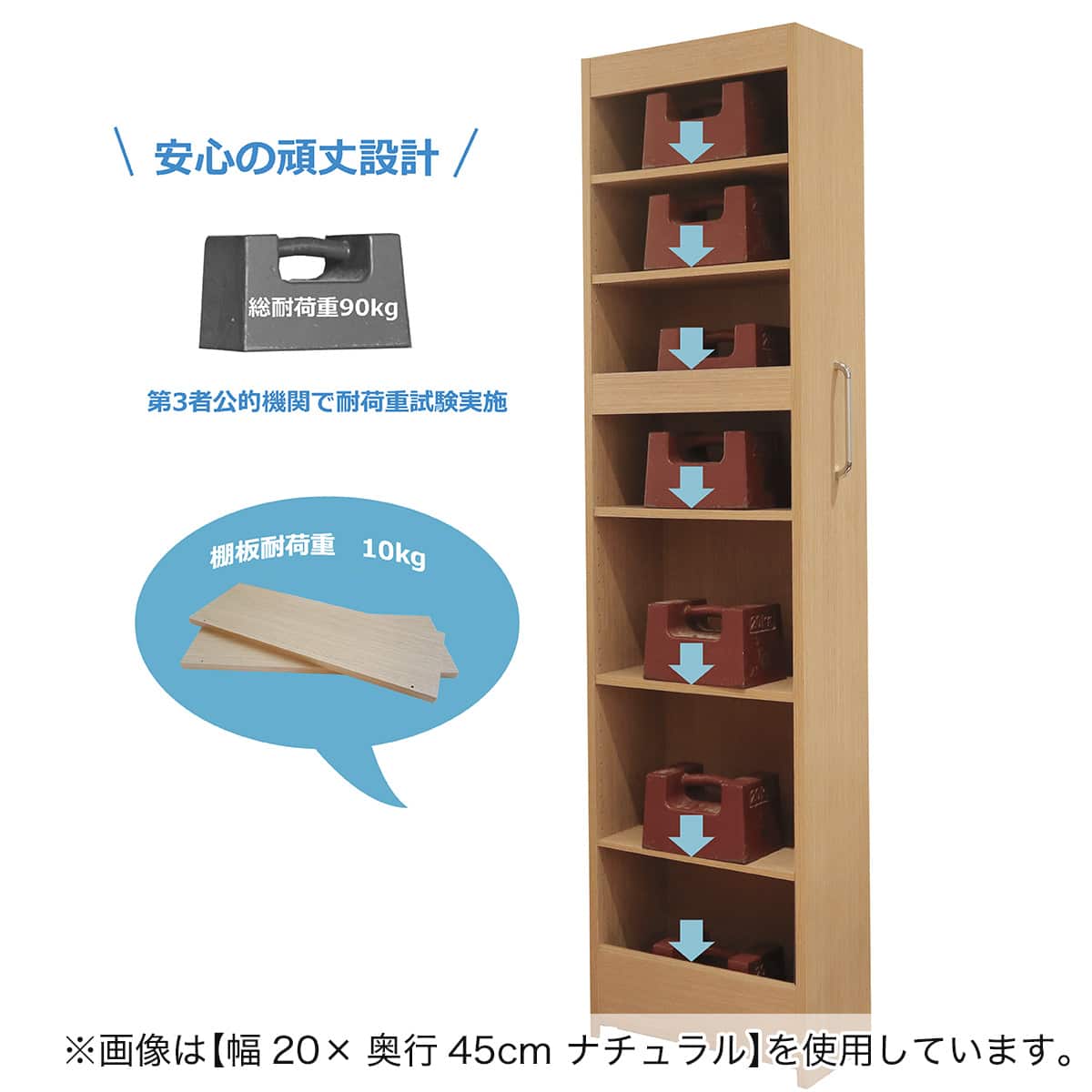 棚7段] 頑丈すき間ワゴン (幅32×奥行45cm WH) | ニトリネット【公式
