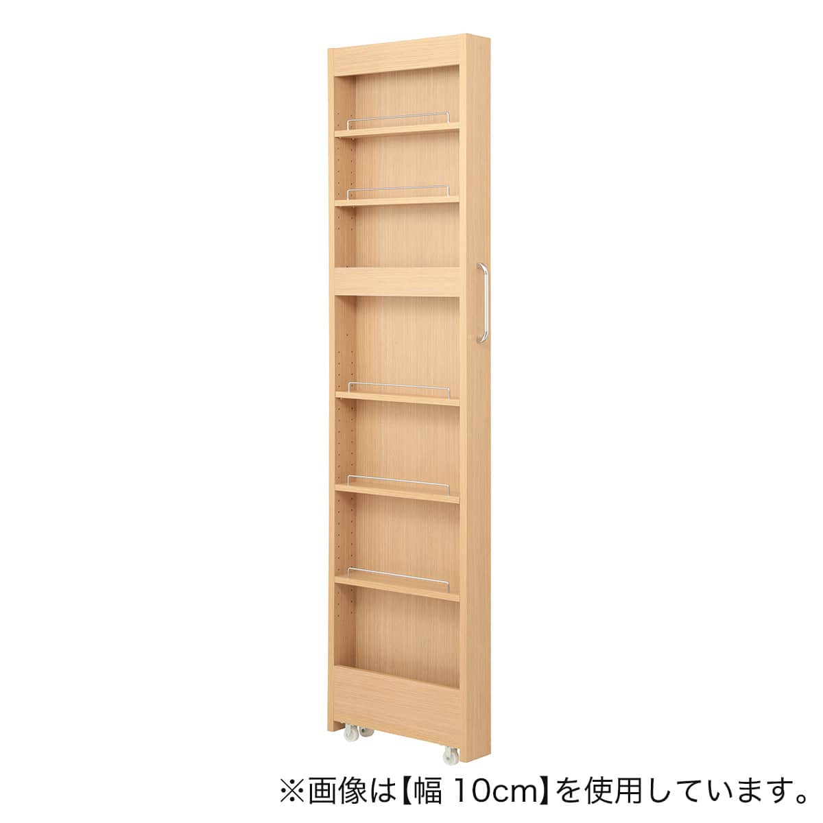 棚7段] 頑丈すき間ワゴン (幅14×奥行45cm NA) | ニトリネット【公式