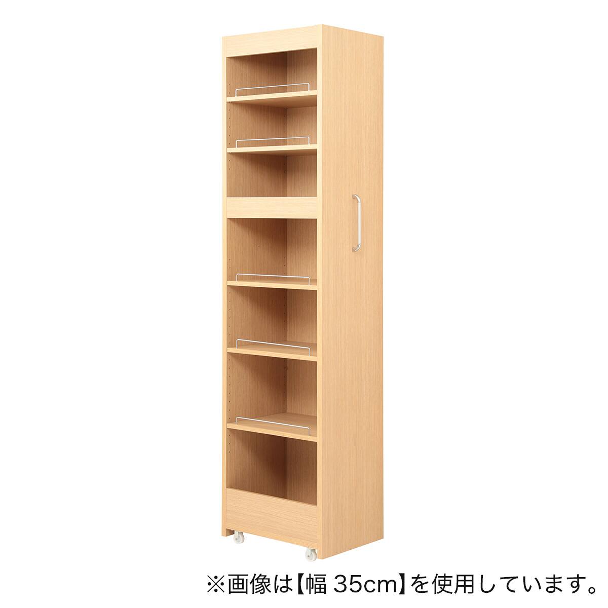 ニトリ食器収納棚、7/9〜10日まで1000円引き❗️ ニトリ Yahoo!店 - 食器棚・キッチン収納｜Yahoo!ショッピング
