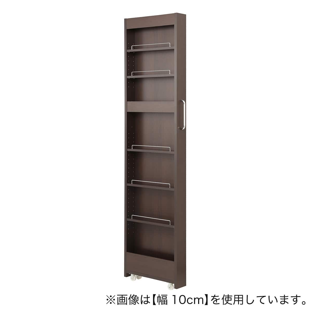棚7段] 頑丈すき間ワゴン (幅18×奥行45cm DBR) | ニトリネット【公式