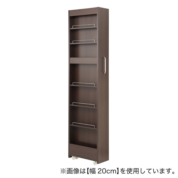 棚7段] 頑丈すき間ワゴン (幅24×奥行45cm DBR) | ニトリネット【公式 