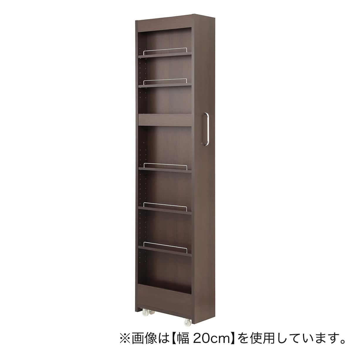 棚7段] 頑丈すき間ワゴン (幅27×奥行45cm DBR) | ニトリネット【公式