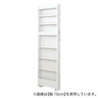 [棚7段] 頑丈すき間ワゴン (幅13×奥行55cm WH) 1枚目画像