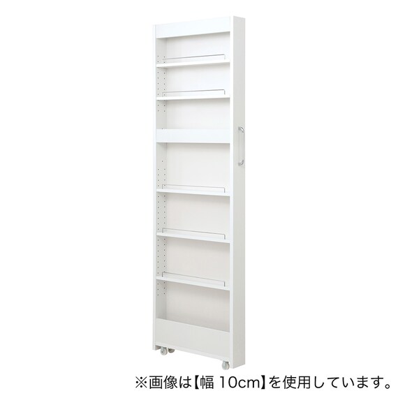 [棚7段] 頑丈すき間ワゴン (幅13×奥行55cm WH) 1枚目画像