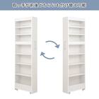 [棚7段] 頑丈すき間ワゴン (幅13×奥行55cm WH) 3枚目画像