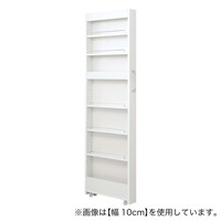 [棚7段] 頑丈すき間ワゴン (幅19×奥行55cm WH)