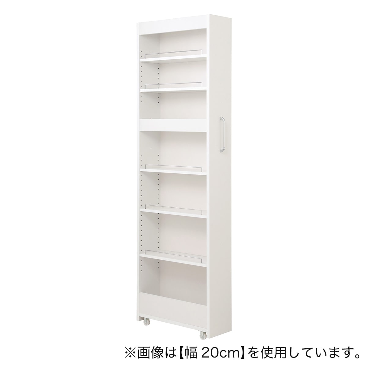 棚7段] 頑丈すき間ワゴン (幅27×奥行55cm WH) | ニトリネット