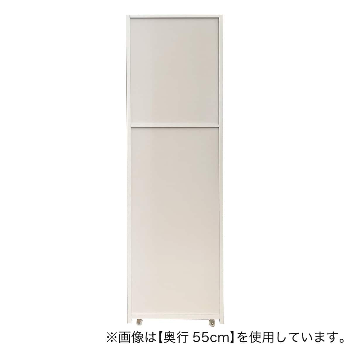 棚7段] 頑丈すき間ワゴン (幅27×奥行55cm WH) | ニトリネット【公式