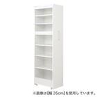 [棚7段] 頑丈すき間ワゴン (幅30×奥行55cm WH) 1枚目画像