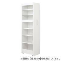 [棚7段] 頑丈すき間ワゴン (幅30×奥行55cm WH)