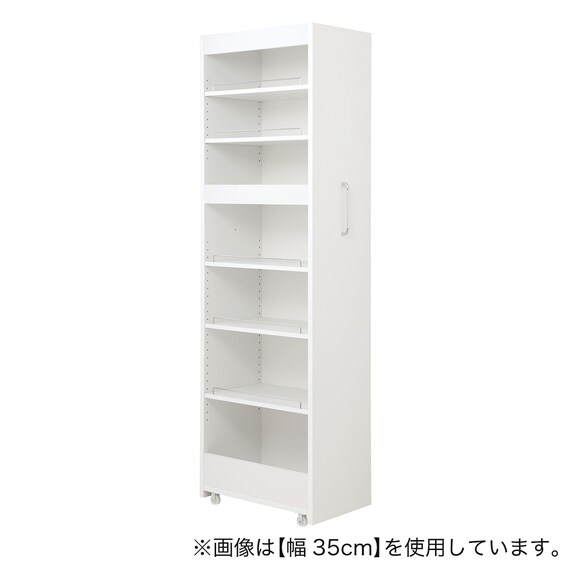 [棚7段] 頑丈すき間ワゴン (幅30×奥行55cm WH) 1枚目画像