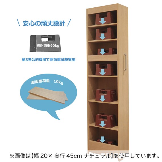 [棚7段] 頑丈すき間ワゴン (幅30×奥行55cm WH) 5枚目画像