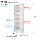 [棚7段] 頑丈すき間ワゴン (幅30×奥行55cm WH) 7枚目画像