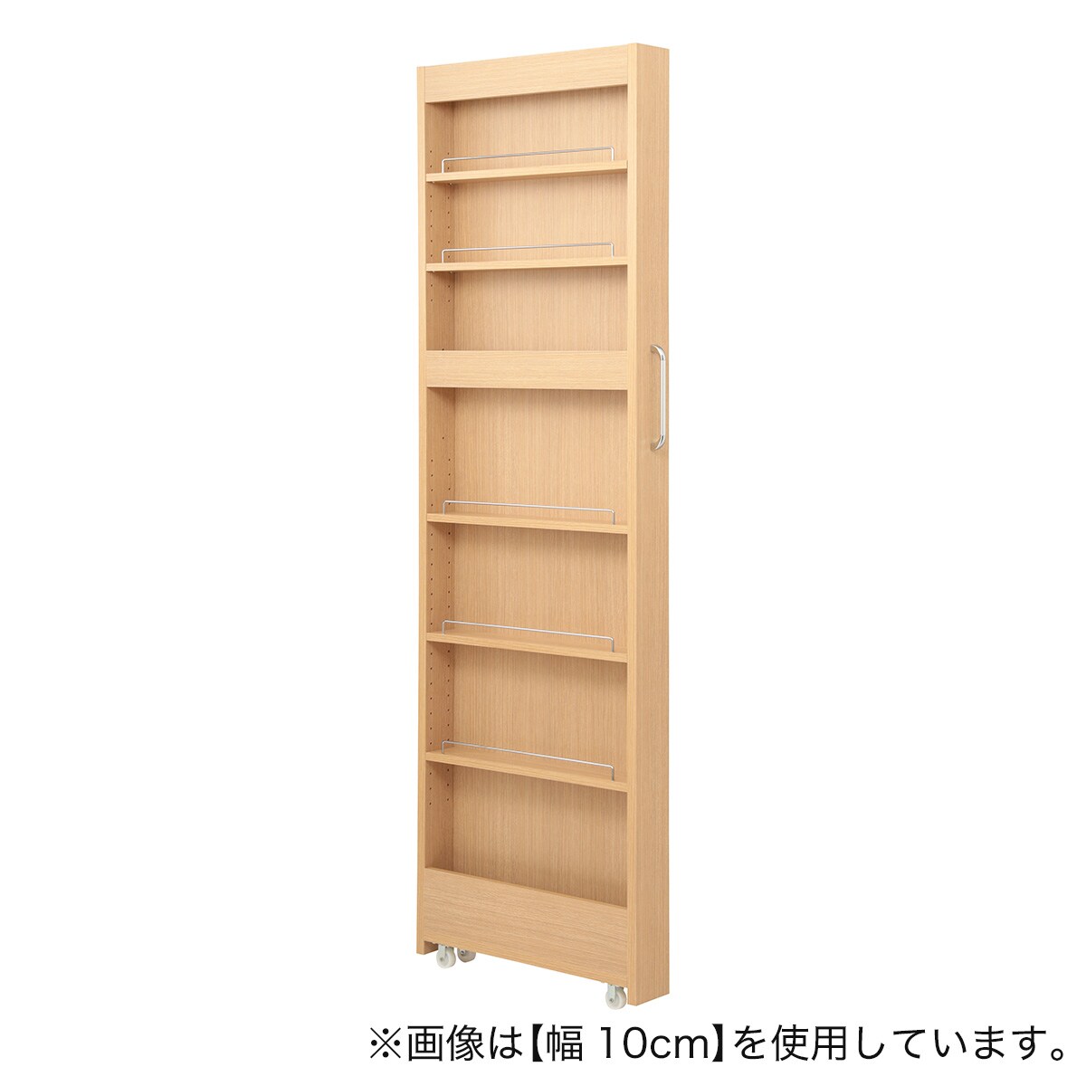 棚7段] 頑丈すき間ワゴン (幅14×奥行55cm NA) | ニトリネット