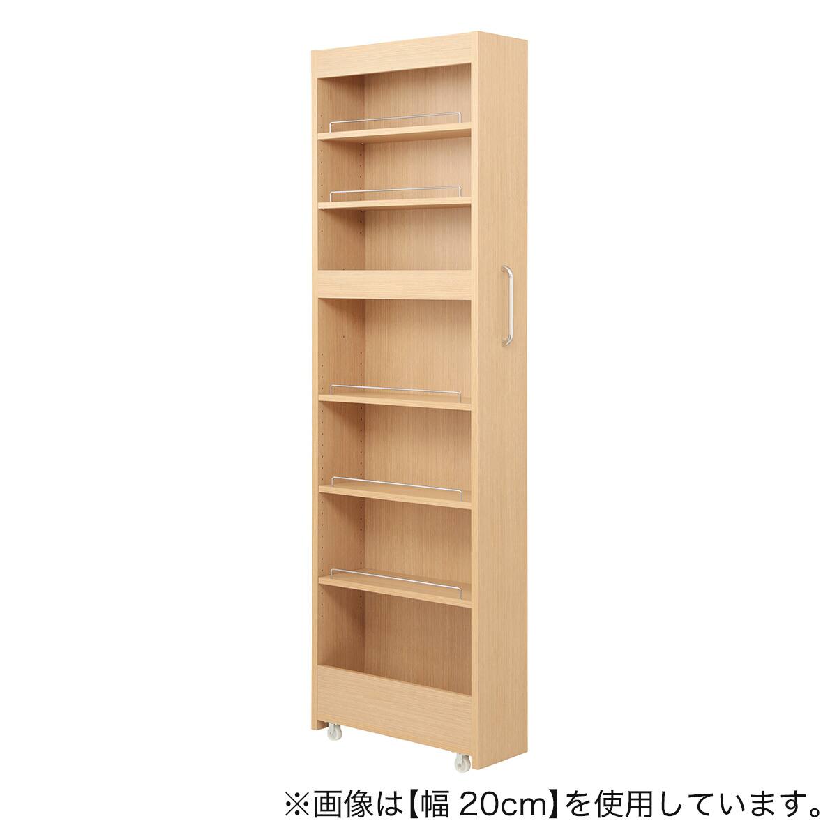 家に余っているやつ 棚7段] 頑丈すき間ワゴン (幅23×奥行55cm NA) | ニトリネット【公式